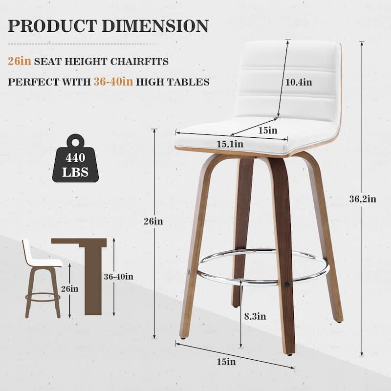 26"/29" Faux Leather Swivel Bar/Counter Stools, Set of 2/3