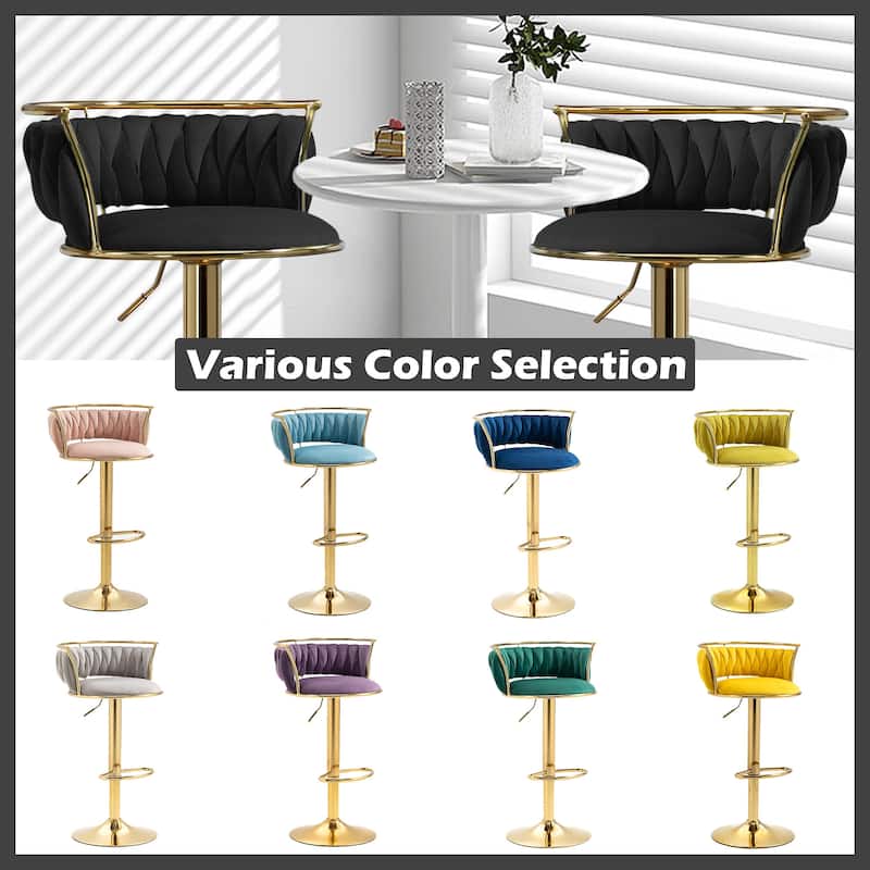 Set of 2 Velvet Adjustable Swivel Bar Stools