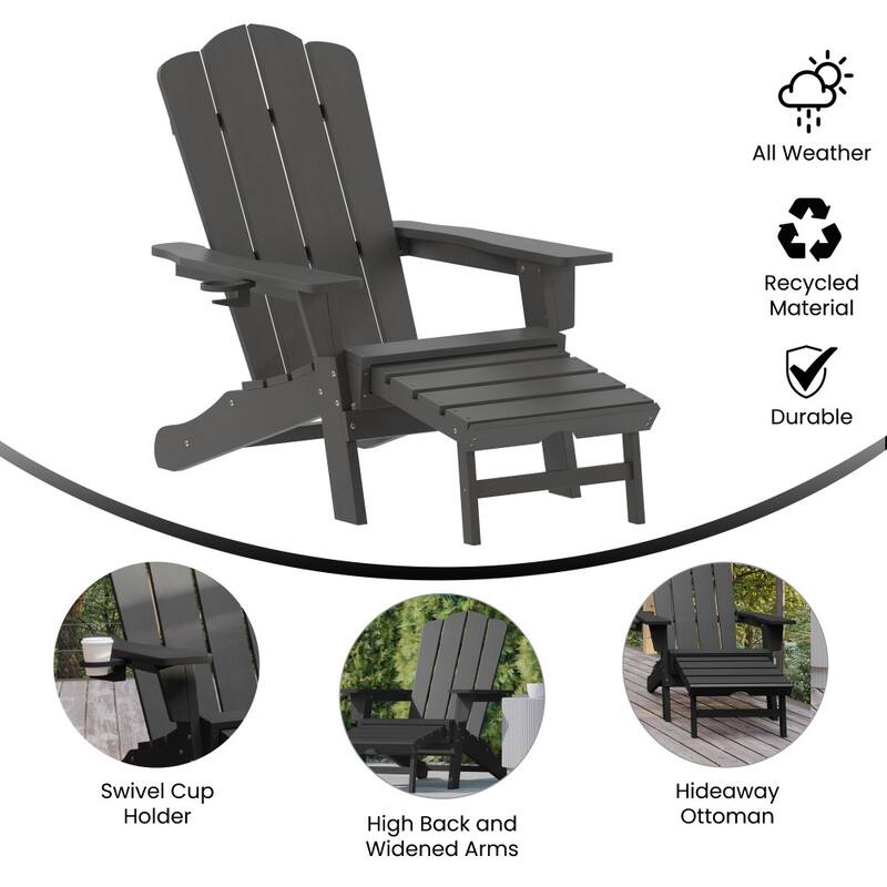 Commercial All-Weather Adirondack Chair with Pullout Ottoman & Cupholder