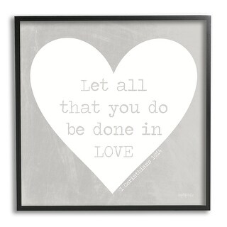 Stupell Uplifting Religious Quote Bible Verse Heart Shape Framed Wall ...