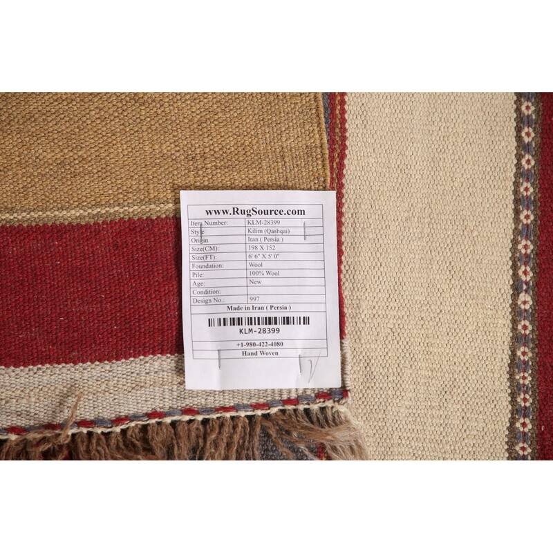 Striped Kilim Qashqai Persian Area Rug Flatweave Wool Carpet - 5'0" x 6'6"
