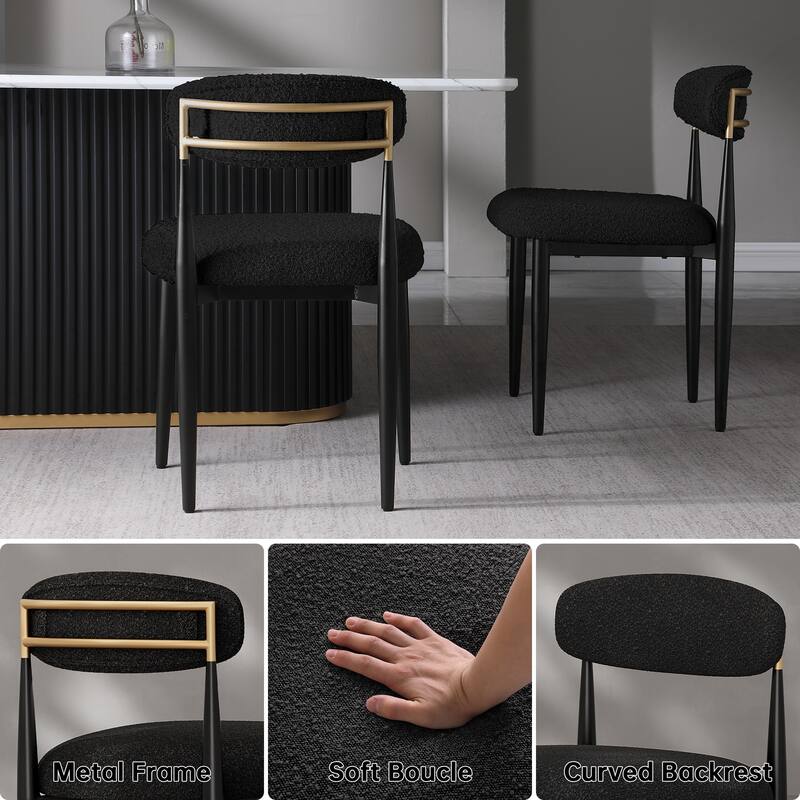 Morden Fort Modern Boucle Armless Dining Chairs (Set of 2)