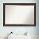 preview thumbnail 15 of 33, Beveled Wood Bathroom Wall Mirror - Lara Bronze Frame - Lara Bronze
