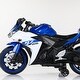 preview thumbnail 7 of 27, Electric Motorcycle 12V Kids Toys Motorcycle Kids Electric Car Electric Ride on Toys - 46*20*26(in)