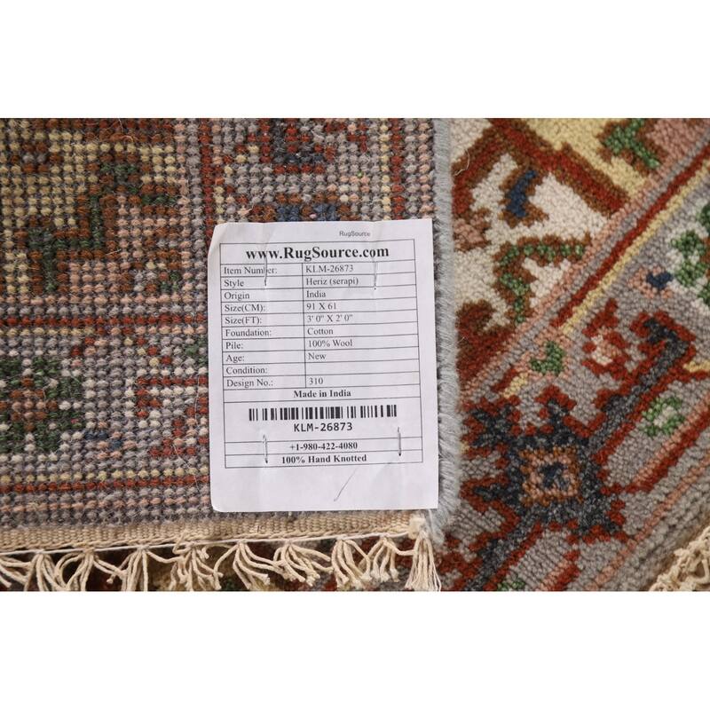 Grey Heriz Serapi Oriental Area Rug Handmade Wool Carpet - 2'0"x 3'0"