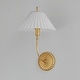 preview thumbnail 2 of 2, Maxim 18310SW Kismet 17" Tall Wall Sconce