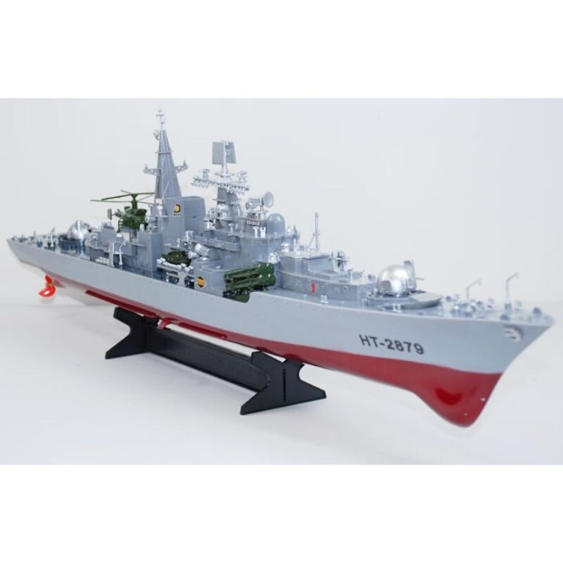 remote control ship price