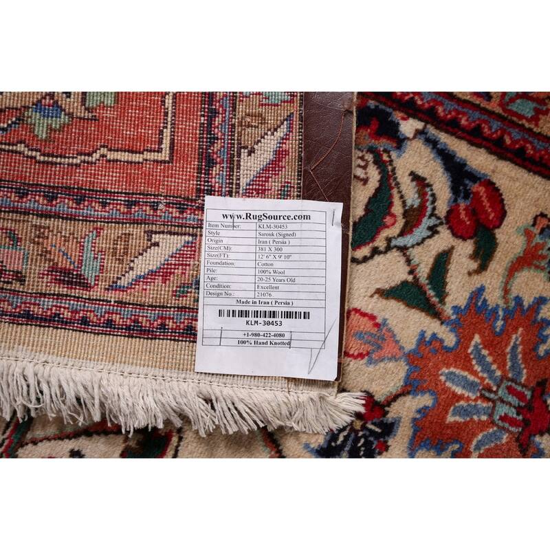 Signed Sarouk Vintage Persian Area Rug Handmade Wool Carpet - 9'10" x 12'6"