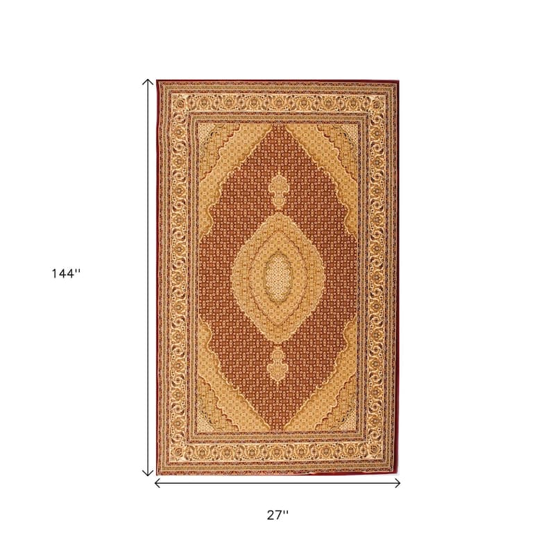 HomeRoots Cabu Moroccan Traditional Runner Area Rug