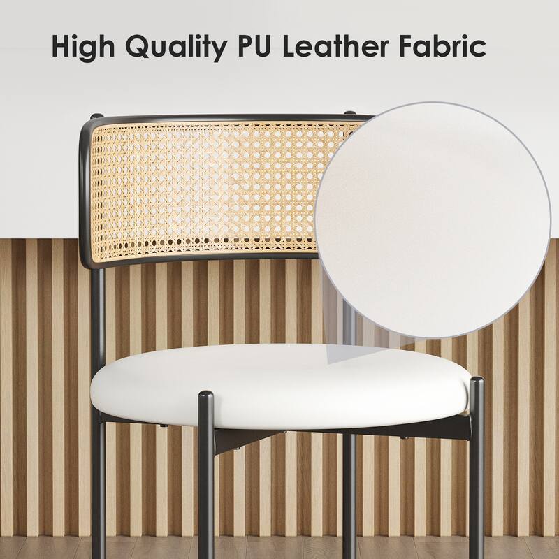 Dining Chairs Set of 4, PU Leather Upholstered Seat with Woven Rattan Back, Sturdy Metal Legs Modern Side Chairs