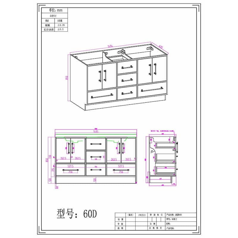 Victoria 60'' Freestanding Vanity with Double Reinforced Acrylic Sink - 59.5