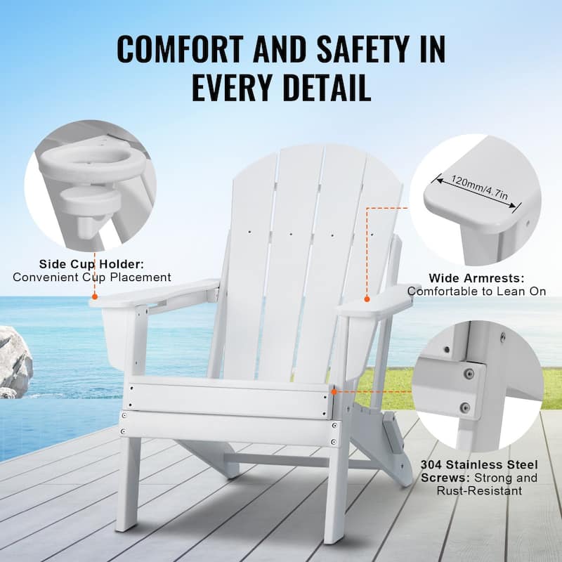 Set of 2 HDPE Folding Adirondack Chair with Wider Seat and Curved Backrest Ideal for Outdoor Use - 31.5 × 29.7 × 36.0 in