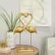 Option Gold - 15"W, 24"H