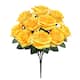 Option Yellow