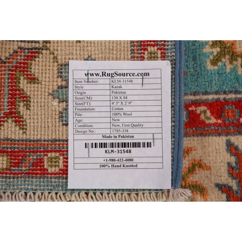 Turquoise Kazak Foyer Rug Oriental Handmade Wool Carpet - 2'9"x 4'3"