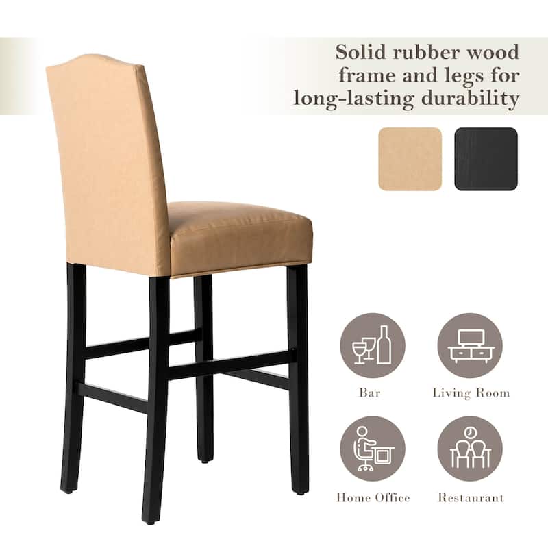 Glitzhome Set of 2 45"H PU Riveted Upholstered Bar Stools Pub Chairs