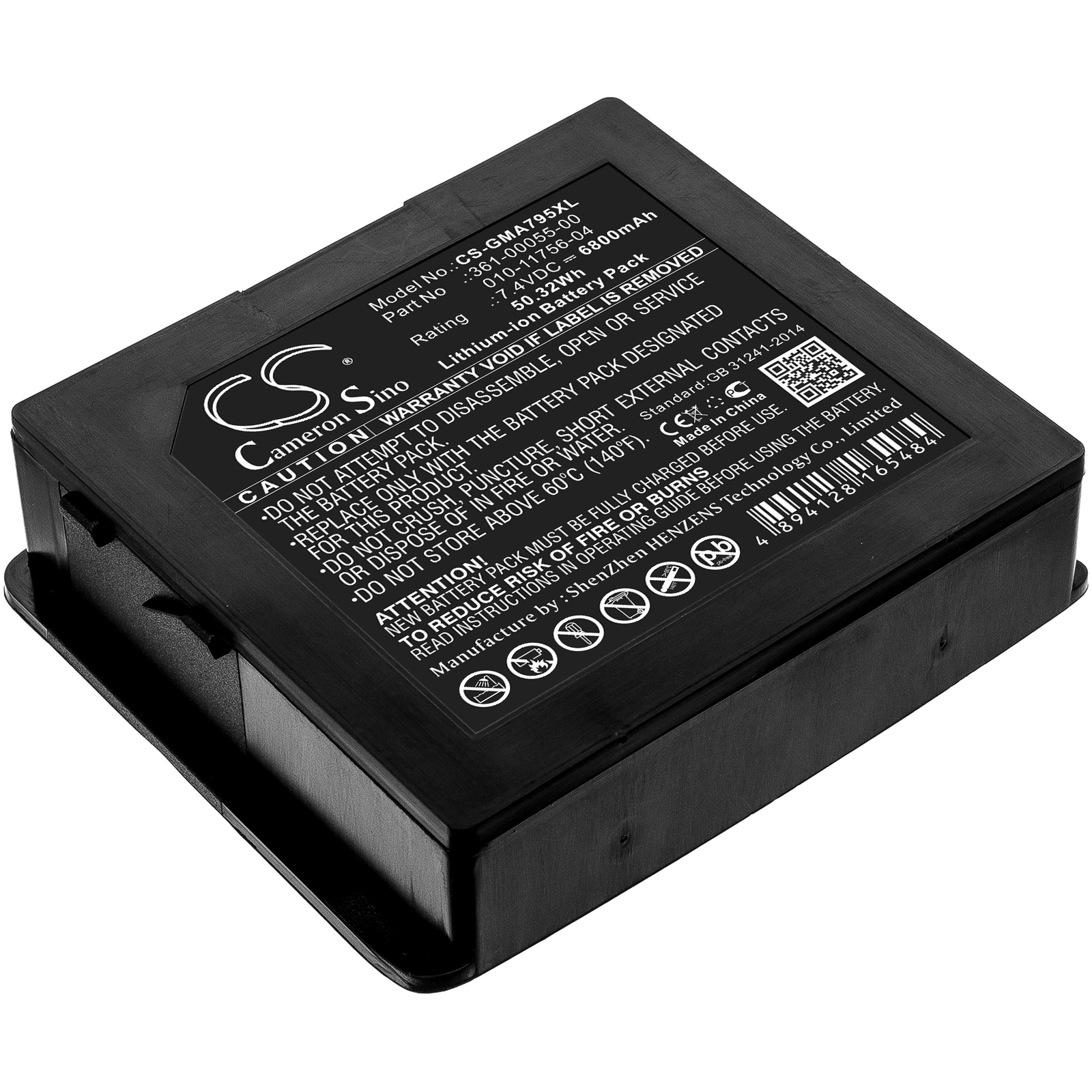 Battery for Garmin 361-00055-00 Aera 796 795 010-11756-04 CS-GMA795XL 6800mAh - Black