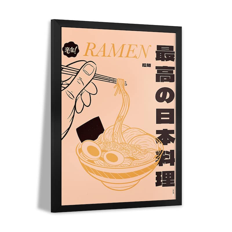 Ramen Premium Framed Poster by Rafael Gomes