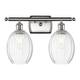 Option Brushed Satin Nickel / Clear