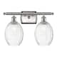 Option Brushed Satin Nickel / Clear