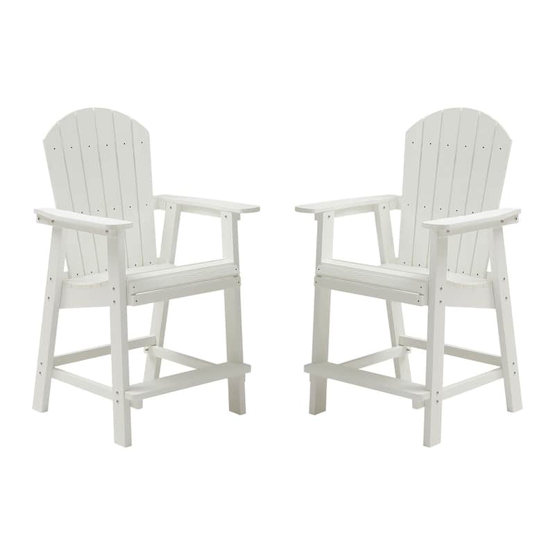 White Outdoor Patio Bar Chairs (Set of 2) - Matte White