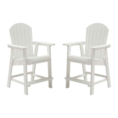 White Outdoor Patio Bar Chairs (Set of 2)