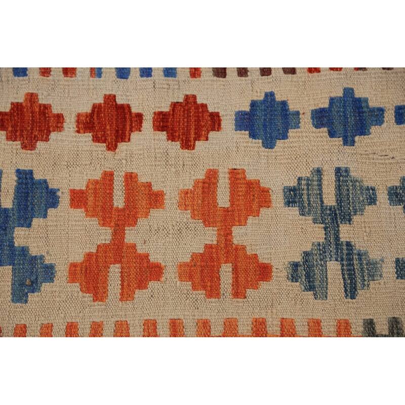 Trellis Geometric Kilim Oriental Area Rug Flatweave Wool Carpet - 8'8" x 11'9"