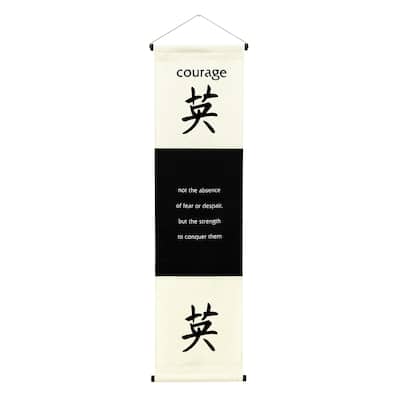 Inspirational Wall Decor "Courage" Banner Large, Inspiring Quote Wall Hanging Scroll, Motivational Art, Thought Saying Tapestry