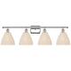 Option Polished Nickel / Natural
