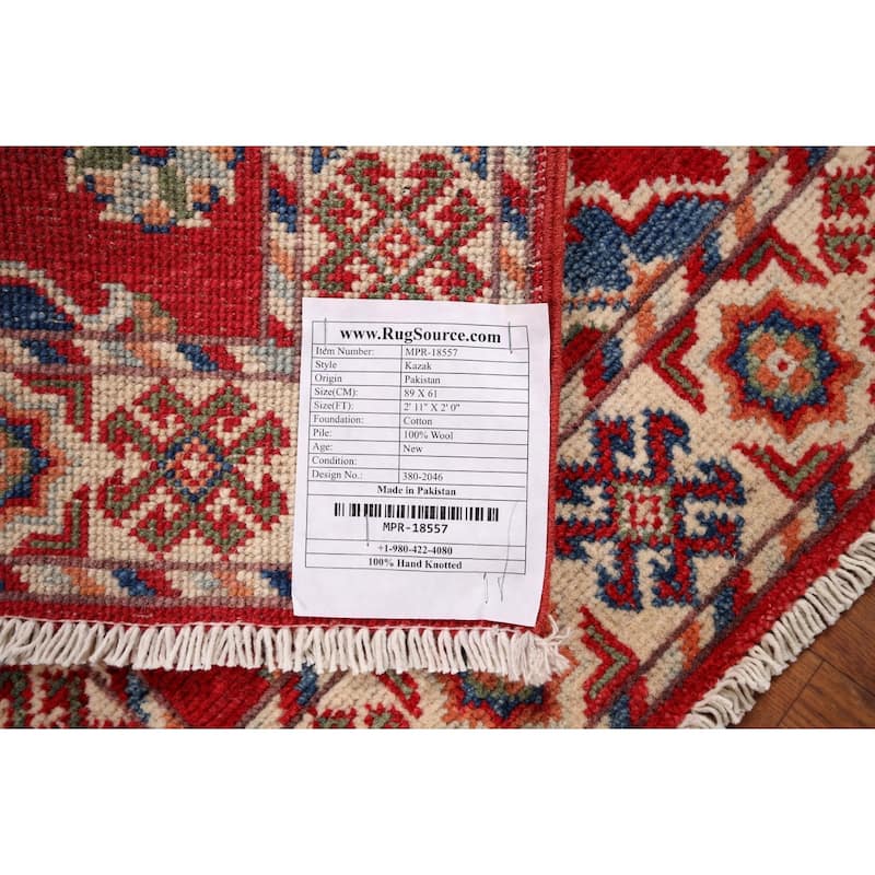 Geometric Red Kazak Accent Rug Handmade Wool Carpet - 2'0" x 2'11"