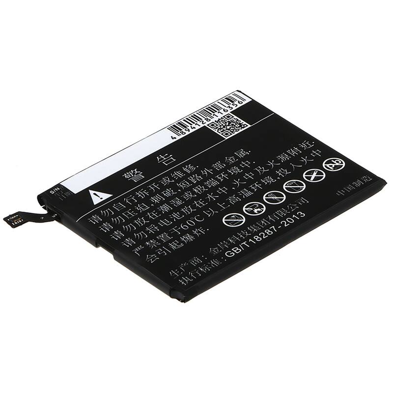 Battery for Xiaomi Gemini Mi5 Gold Edition Dual SIM Pro Ceramic Editio S BM22 - Black