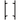 Sure-Loc SHR-RD1 Ladder 8" Center to Center Back to Back Door Handle