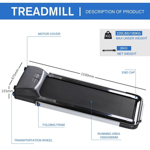 Portable store folding treadmill