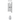 Windchime Bells of Paradise Silver 32"