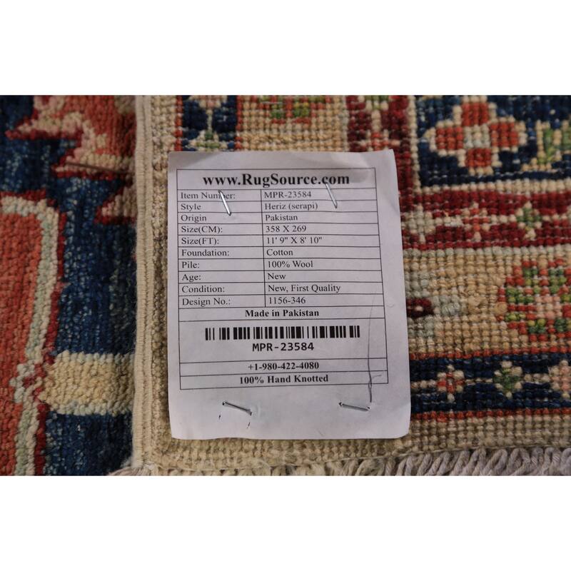 Heriz Serapi Oriental Rug Vegetable Dye Hand-Knotted Wool Carpet - 8'10"x 11'9"