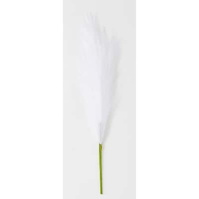 23" Artificial Pampas Grass Spray, White, Set of 3 - 23