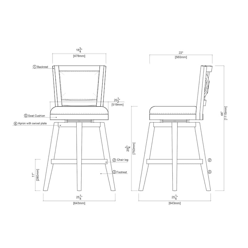 Broodmoor Brown Swivel Wood Stool