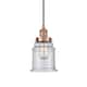 Option Antique Copper / Seedy
