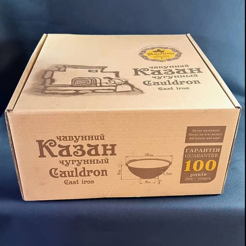 Cast Iron Asian Cauldron (Kazan) for Jambalaya,Pilaf w/ Pan Lid