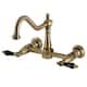 Option Antique Brass