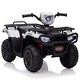 preview thumbnail 16 of 24, 12V Kids Ride On ATV，Battery Operated 4 Wheeler White