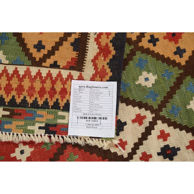 Vegetable Dye Kilim Qashqai Persian Rug Hand-Knotted Wool Carpet - 3'5"x 4'8"