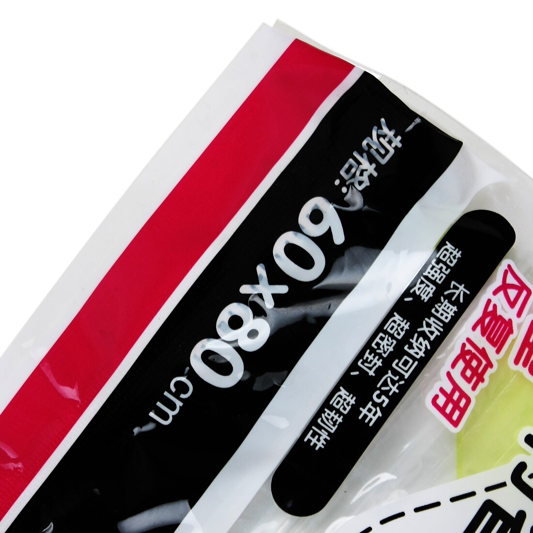 travel seal bags