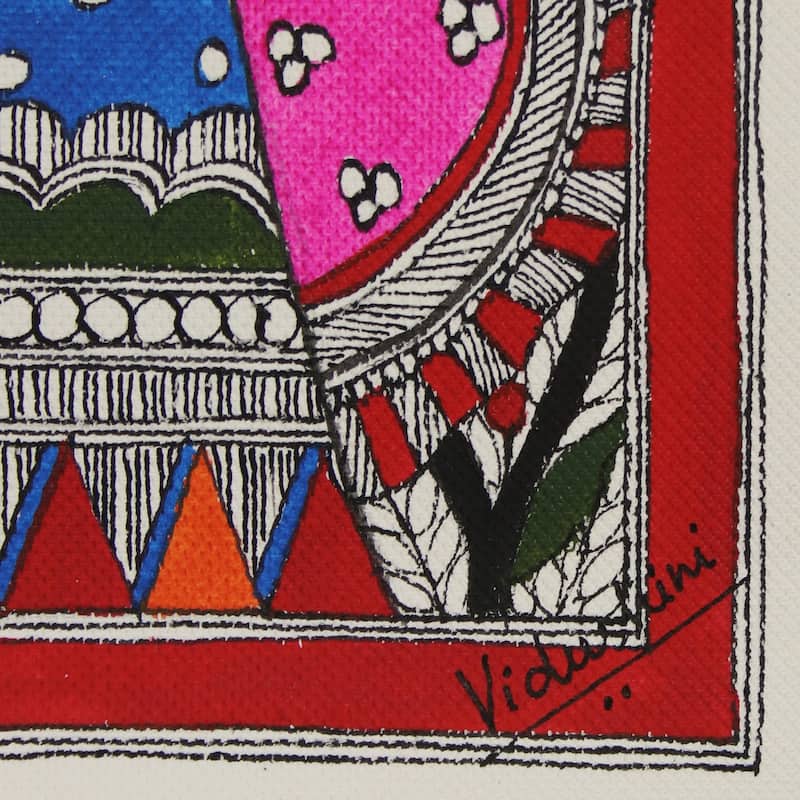 Novica Handmade Vivah Panchami Madhubani Painting