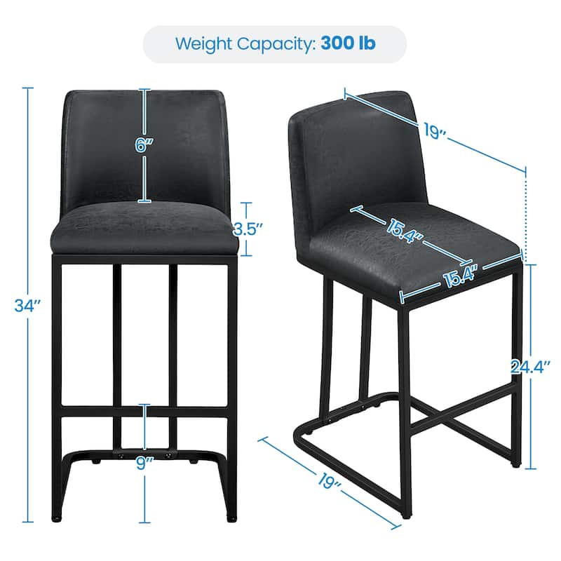 Yaheetech Counter Stools Set of 2 with Back Faux Leather Barstools with Metal Stand - N/A