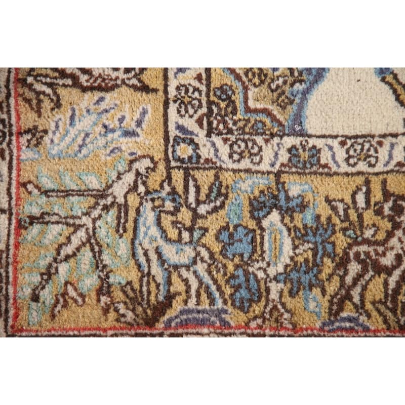 Animal Pictorial Qum Persian Accent Rug Handmade Wool Carpet - 2'7" x 3'6"