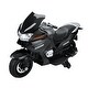 preview thumbnail 1 of 13, Safe 12V Electric Motorcycle for Young Riders with Multimedia Features Black