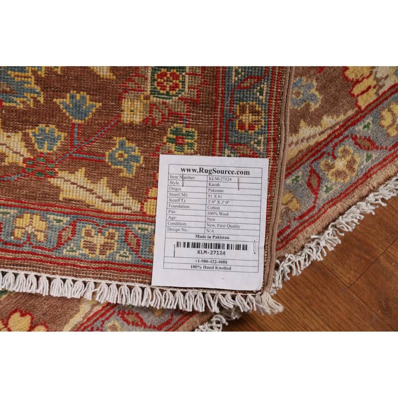 Brown Floral Kazak Oriental Foyer Rug Handmade Wool Carpet - 2'0"x 3'0"