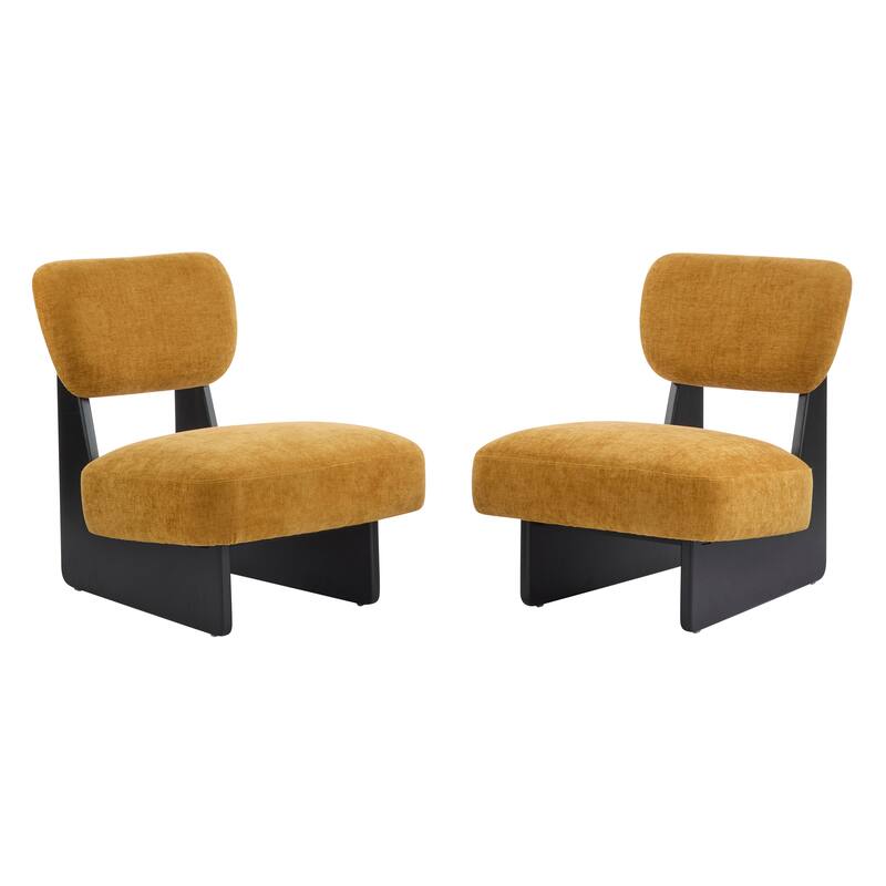 [Set of 2] Modern Lounge Chair with Polyester Upholstery, Wood Base, Minimalist and Stylish Accent Seating for Living Room
