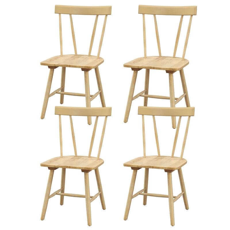 Gymax Set of 4 Dining Chairs Windsor Chairs Wood Armless Chairs w/ - Brown - Set of 4